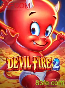 DevilFire2
